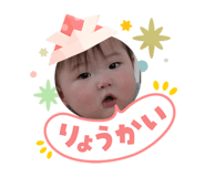 840493493