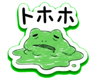 840493516