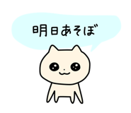 840493650