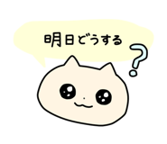 840493652