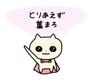 840493653