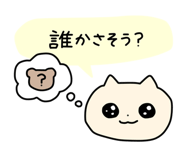 840493656