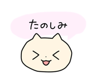 840493660
