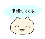 840493661