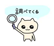 840493667