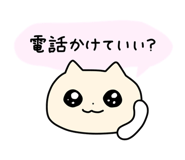 840493668