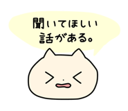 840493669