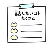 840493670