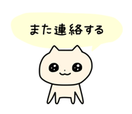 840493672