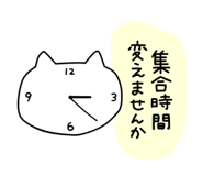 840493677