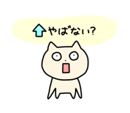 840493684