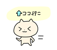 840493685