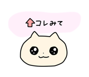 840493686