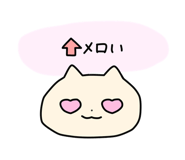840493688