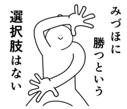 840493704