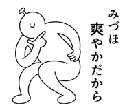 840493712