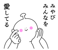 840493753