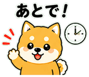 840493788