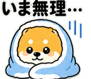 840493789