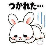840493910