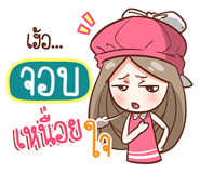 840495846