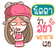 840496042
