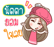 840496064