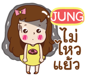 840497218