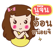 840497362