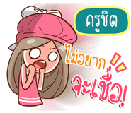840497666