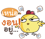 840497779