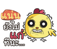 840498416