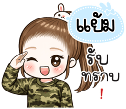 840502122