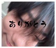 840504340