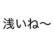 840504627