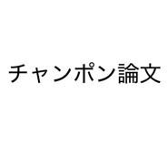 840504628