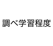 840504629