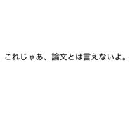 840504630