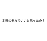 840504631
