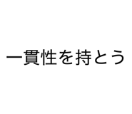 840504632