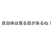 840504633