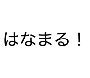 840504635