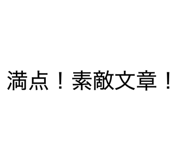 840504636