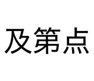840504638