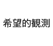 840504639