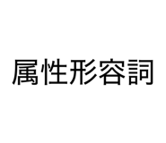 840504640