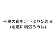 840504642