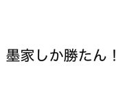 840504643
