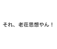 840504644