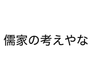 840504645